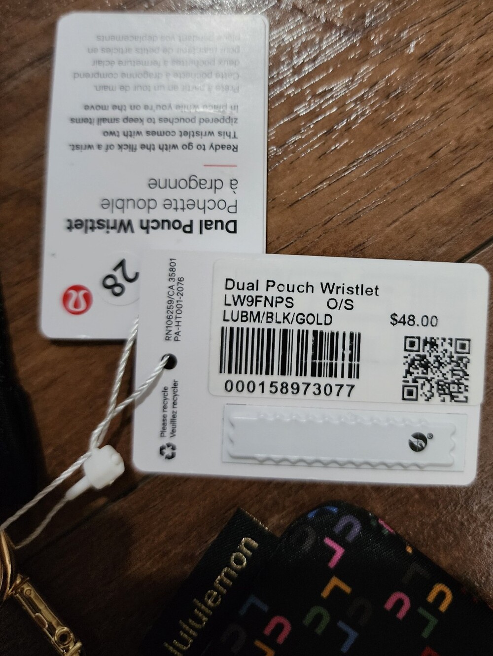 NWT Lululemon Dual Pouch Wristlet *Graphic - Picture 4 of 6
